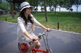 Hangzhou Public Bicycle