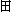 Japanese characters for HTML 30000