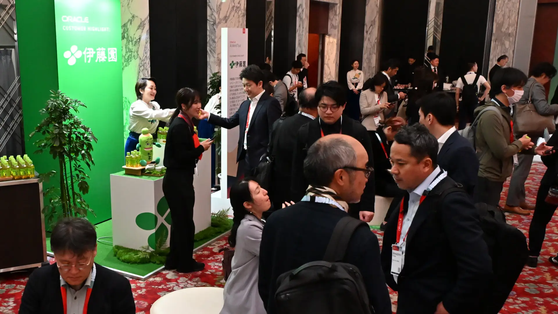 AI World Tour Hubにご参加ください