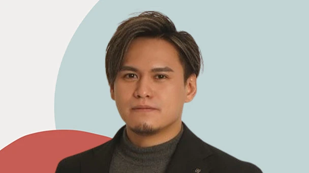 為藤 アキラ 氏