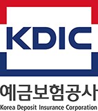 Korea Deposit Insurance Corporation