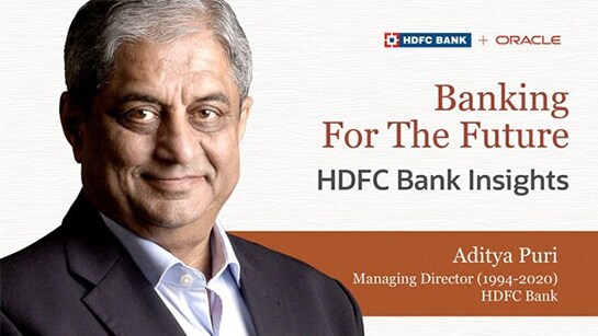 HDFC Bank video