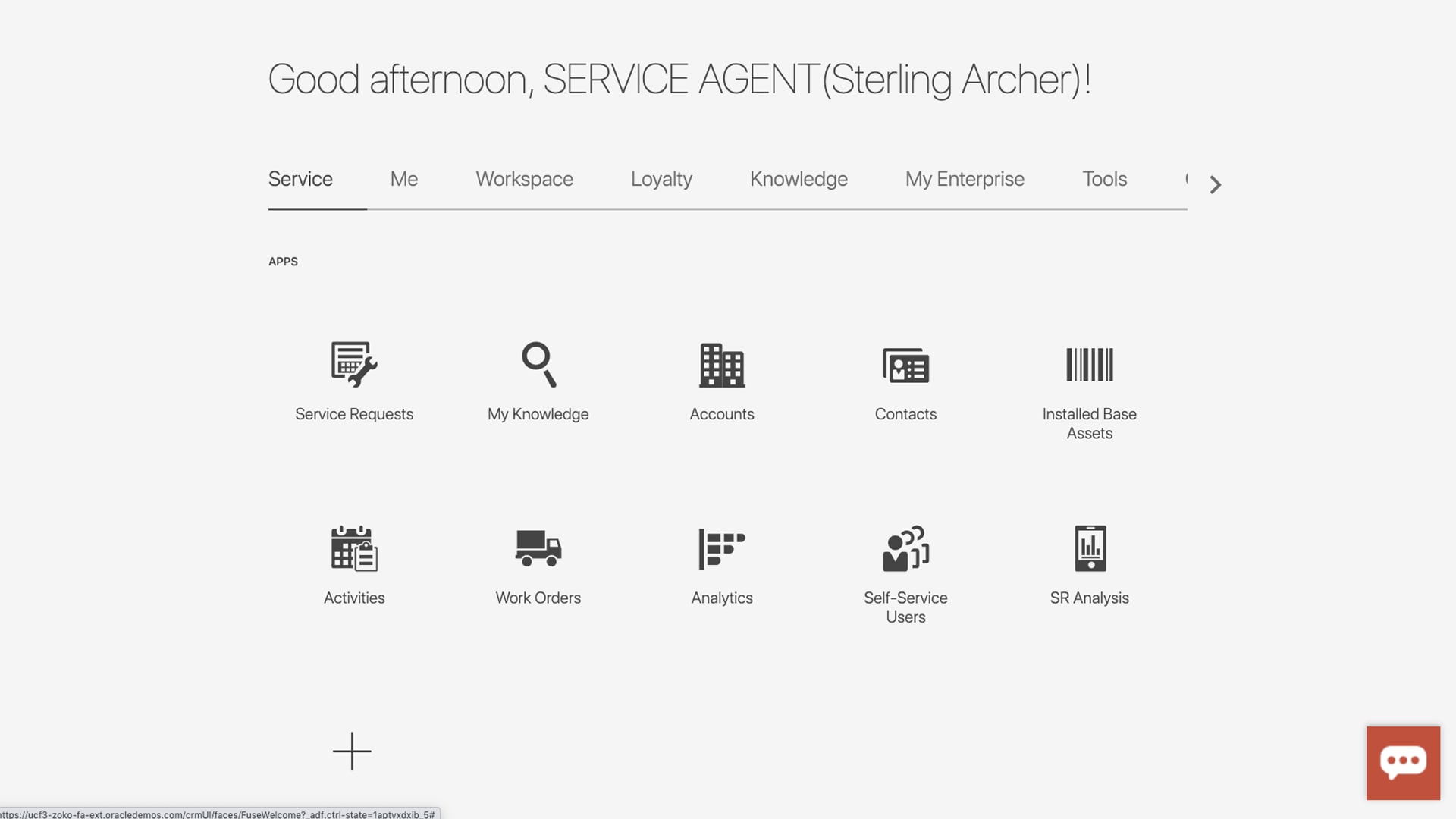 DigitalFirst Customer Service Product Tour Oracle