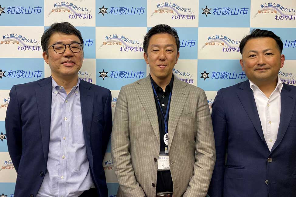 現状の貴社における標準化・ガバメントクラウドの取り組みについて教えてください