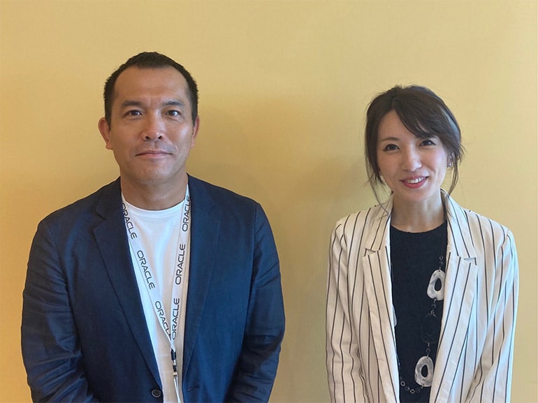 Interview Government Japan image