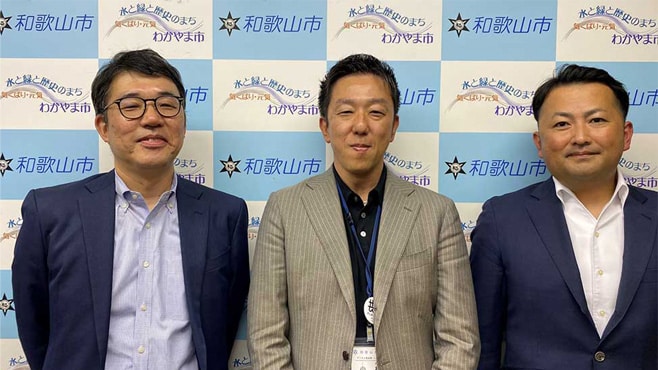 Wakayama-City-interview1