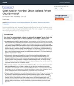 ガートナー・レポート®を読む