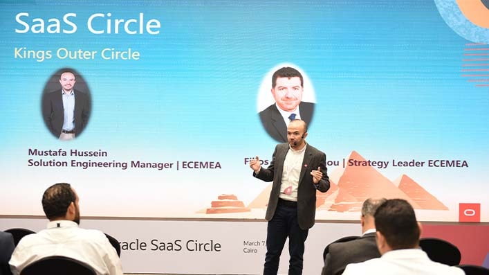 SaaS Circle Egypt image 8
