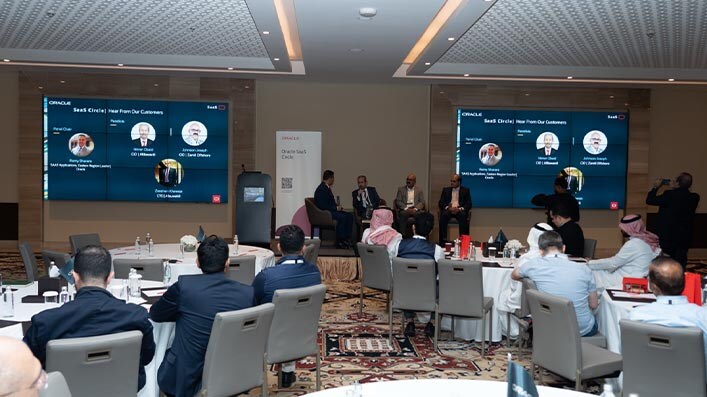 SaaS Circle KSA 4 image 5