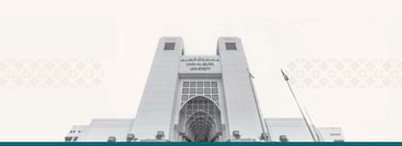 umm-al-qura-university