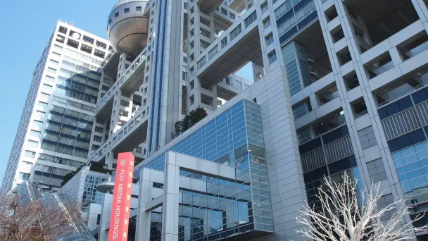 Fuji Television