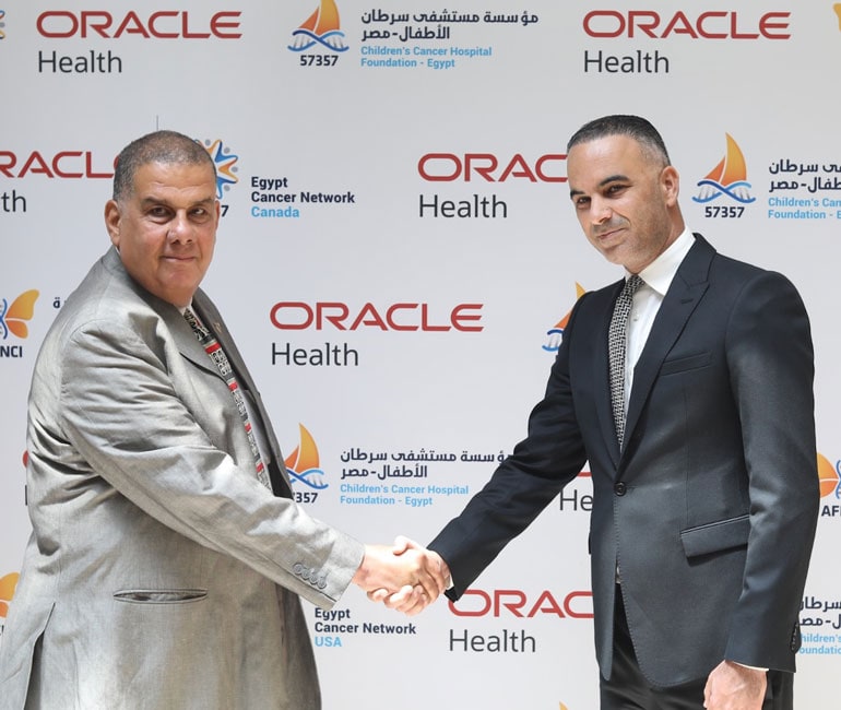 Oracle and Tamkeen Sign MOU to Open Oracle Engineering Center in Bahrain