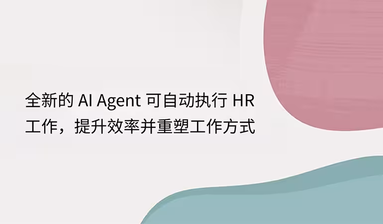 AI Agents