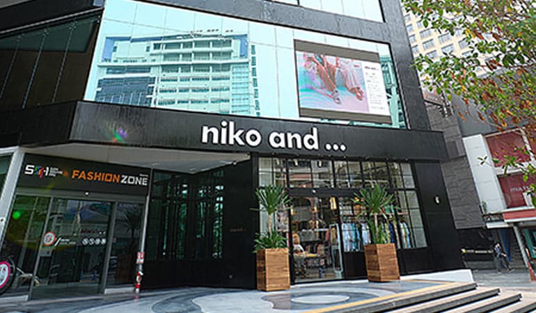 Oracle NetSuite Adastria