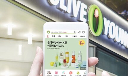 기조연설 중인 래리 엘리슨 오라클 CTO>
ⓒ오라클