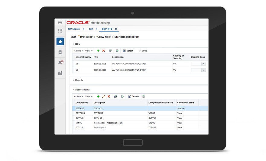 what is trade management in oracle apps