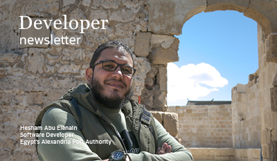 Developer newsletter