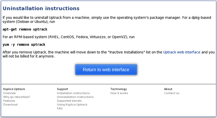 图 10 — 卸载说明