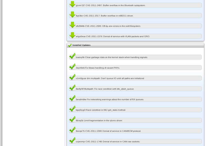 图 12 — 查看已安装的更新