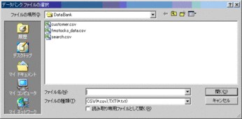 #5 検索フォームでのデータバンクウィザードの使用 - Oracle Wiki