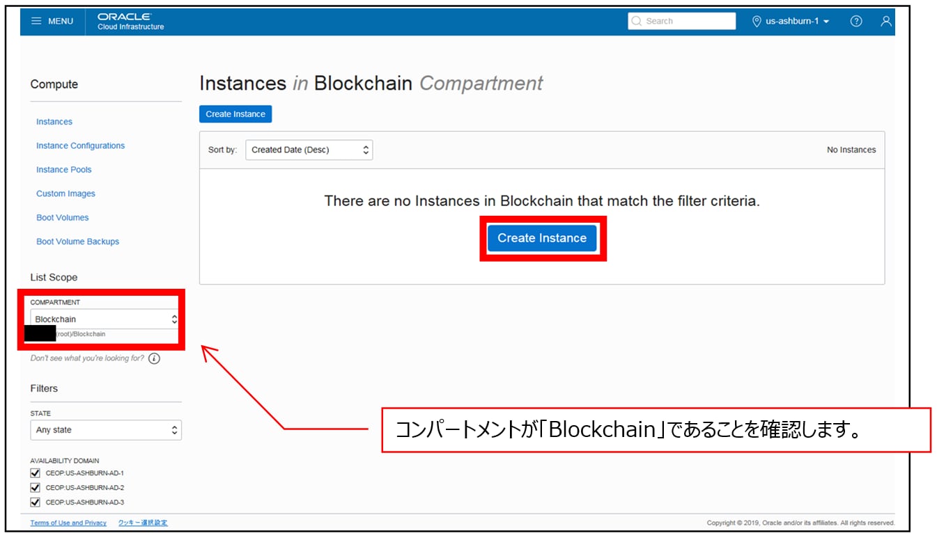 Oracle Cloud Infrastructure