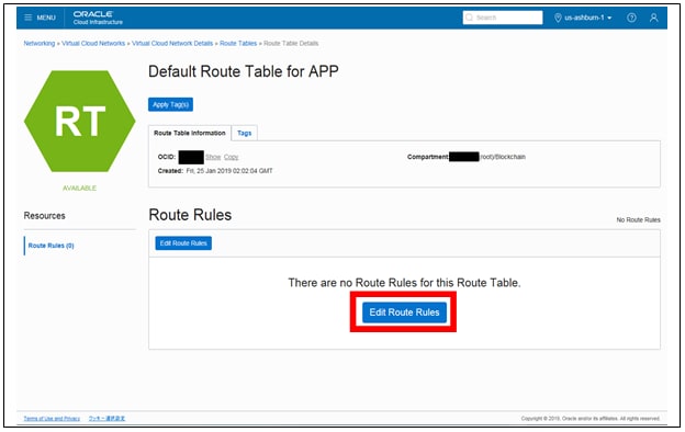 nternet Gatewayの設定