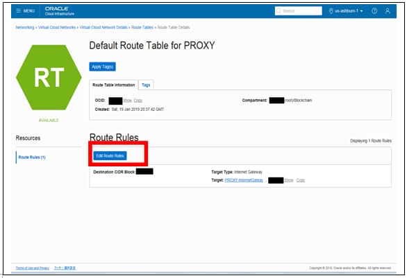 CN「PROXY」のRoute Tableへのローカルピアリングゲートウェイの追加