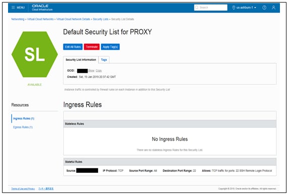 VCN「PROXY」のSecurity Listsの追加