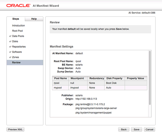 图 11. Review 屏幕