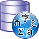 Oracle Database Migration Assistant for Unicode