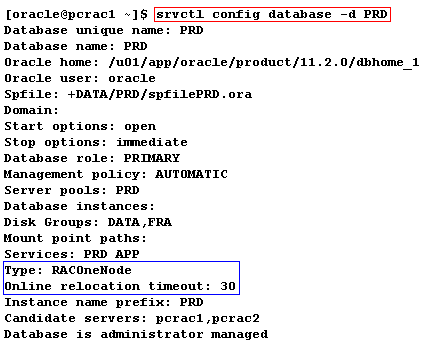 Visualizar Información de la Configuración Base de Datos