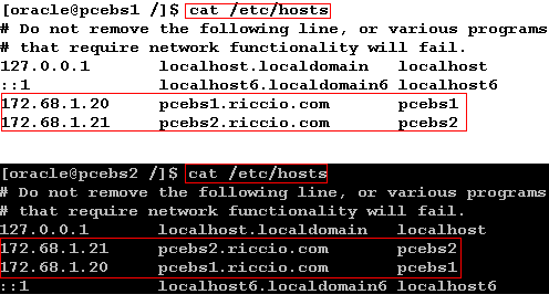 registrando cada servidor de aplicación