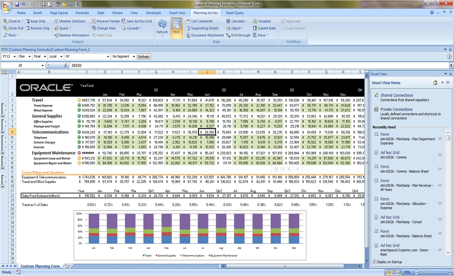 microsoft 2013 excel test