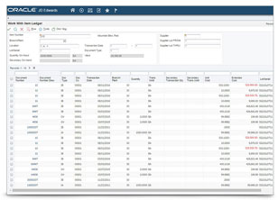 JD Edwards EnterpriseOne Inventory Management