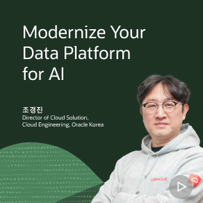 Modernize Your Data Platform for AI