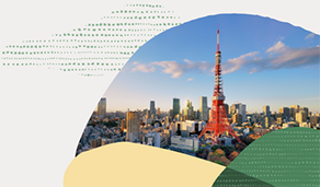 テクノロジー部門向けページ