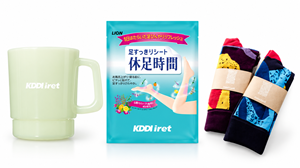 gifts