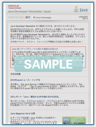 SAMPLE