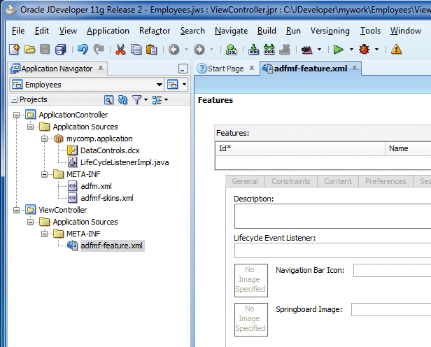 アプリケーション・ナビゲータ