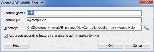 Featureダイアログ