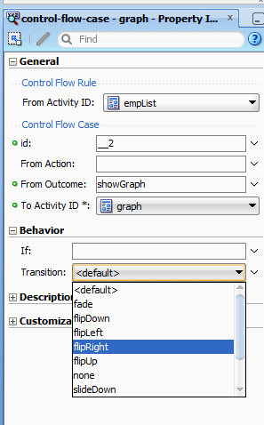 プロパティ・インスペクタ