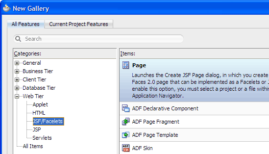 New Gallery、Web Tier、JSF/Facelets