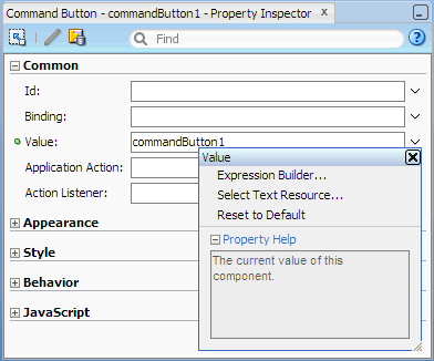 プロパティ・インスペクタ