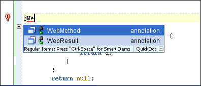 JavaエディタでのWebメソッドの追加