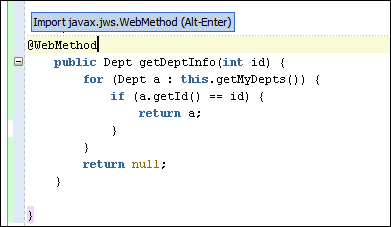 Javaエディタとimportの提示