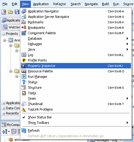 View、Property Inspectorの選択