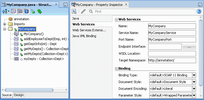 プロパティ・インスペクタ