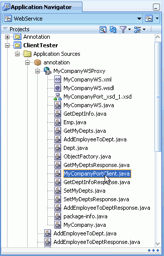 アプリケーション・ナビゲータ