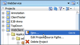 アプリケーション・ナビゲータ