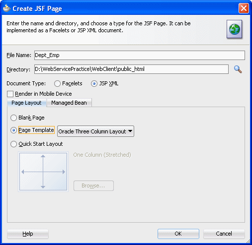 JSFページの作成